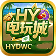 手机版hy电玩城