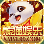 熊猫娱乐app手游