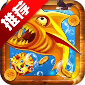 飞禽走兽电玩手游大厅