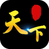 天下棋牌826997.9.0